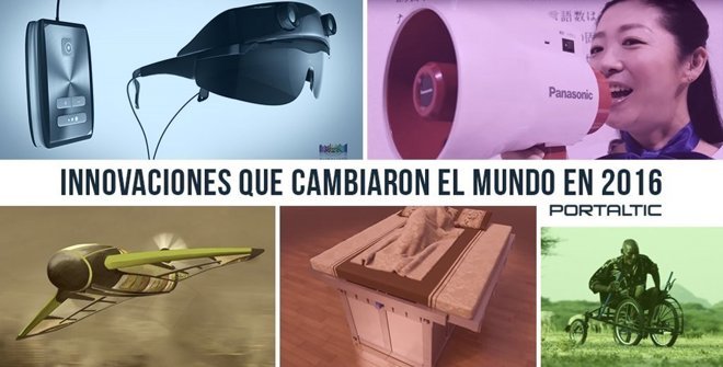 Innovaciones de 2016