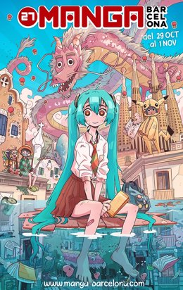 Cartel de la 27 edición del salón Manga Barcelona