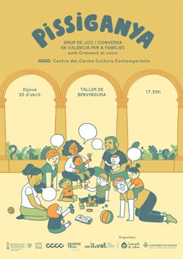 Cartel de Pissiganya