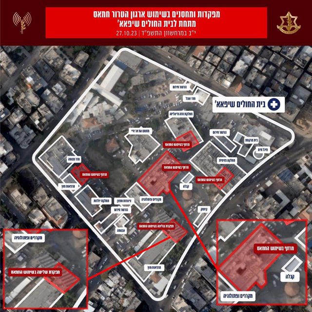 Diagrama de la presumpta base subterrània de Hamas