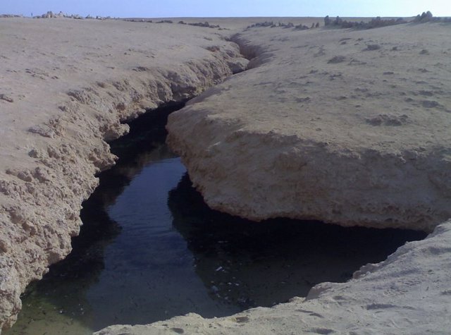 Afloramiento de aguas subterráneas