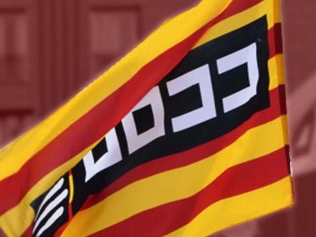 Archivo - Bandera de CCOO de Catalunya