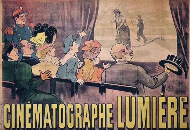 El primer cartel de cine de la historia, el de la película El regador regado de los hermanos Lumière (1895)