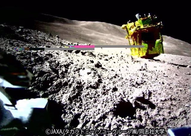 Módulo SLIM de Japón en la Luna