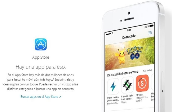 App Store 